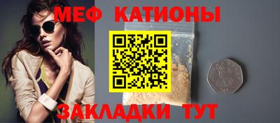 таблы Кандалакша