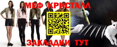 а пвп мука Камышлов