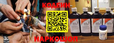 кокаин Канаш