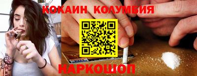 а пвп мука Камышлов