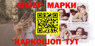 кокаин Канаш