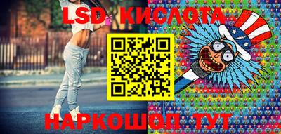 кокаин Канаш