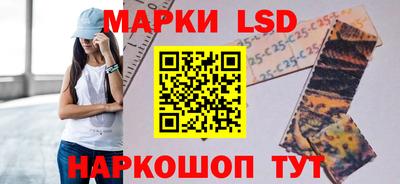 кокаин Канаш