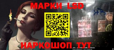 таблы Кандалакша