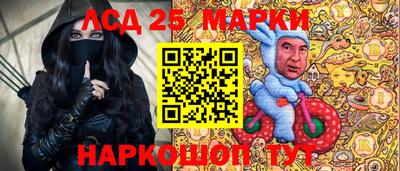 а пвп мука Камышлов