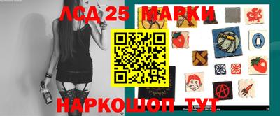 кокаин Канаш