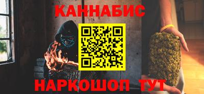 таблы Кандалакша