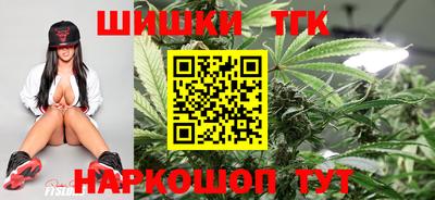 таблы Кандалакша