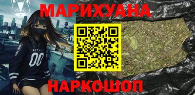 кокаин Канаш