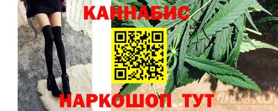 а пвп мука Камышлов