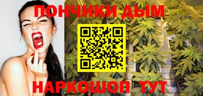таблы Кандалакша
