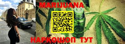 таблы Кандалакша