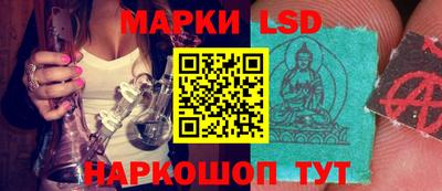 а пвп мука Камышлов
