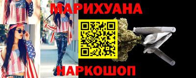 таблы Кандалакша