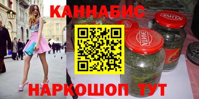 а пвп мука Камышлов