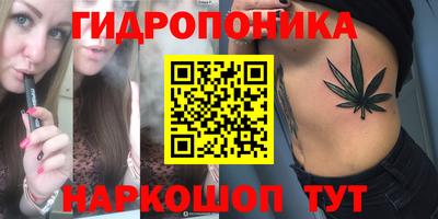 а пвп мука Камышлов