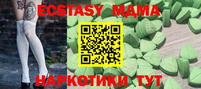 кокаин Канаш