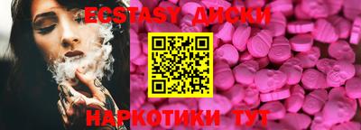 а пвп мука Камышлов