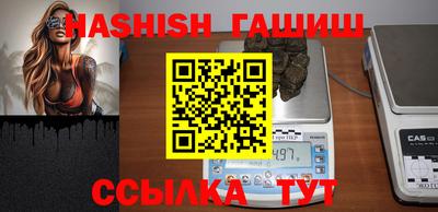 а пвп мука Камышлов