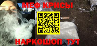 кокаин Канаш